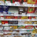 GS25 뉴잠실점 이미지