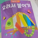 리틀브루너