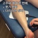 유연바디랩 이미지