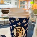부엉이 다방