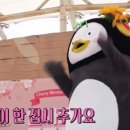 신나라김밥 네이버블로그