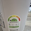 214 | LG 휘센 오브제컬렉션 제습기 DQ214MEGA 사용 후기｜내돈내산 솔직 리뷰