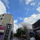 온천1동 행정복지센터 2층 이미지