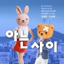 코드이스케이프 가로수길점