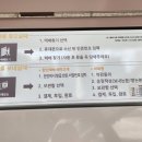 고양안심무인택배함(덕양구청) 이미지