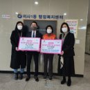 미사튼튼병원 이미지