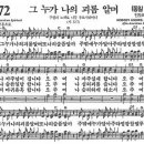 (주)오누가