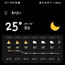 태장공업사 이미지