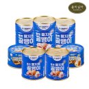 신라에스지(주)부산공장 이미지