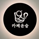 리안여행사