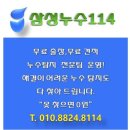 오성새싹길 이미지