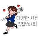 유성대로 877번길 이미지