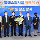 의창개발