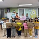 한국전력공사 인천본부 경인매일
