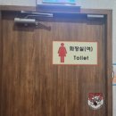 베스트볼링&포켓볼 이미지