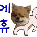 남대문커피