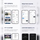 GDR아카데미 인천 구월점 이미지