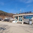 반계3리 골무내기 경로당 이미지