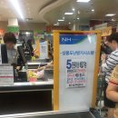 뜨라네펜션1 이미지