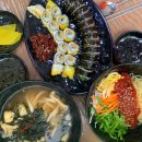 진순자김밥 이미지