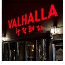 닥터클린의원 이미지