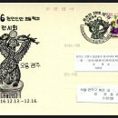 2016 천안신안초등학교 우표전시회 이미지