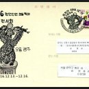 천안신안초등학교 이미지