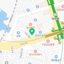 미래안마취통증의학과의원 이미지