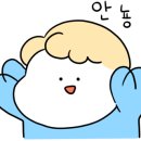 광교튼튼약국 이미지