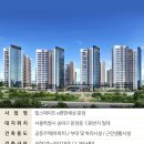 문정1 이미지