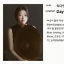 대니 구 <MOONLIGHT> 이미지