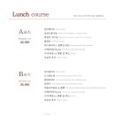 차이나플레인전경련점