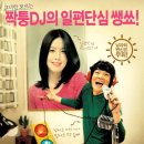 유에프오 이미지