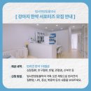 범서약국 이미지