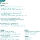 [서울] (09월 21일 마감) 하나금융티아이 - [하나금융융합기술원] AI Agent 개발자 경력사원 모집 이미지