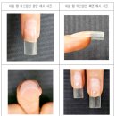 보노네일 - 김포시 | 보노네일