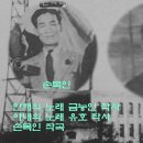 심연옥 아내의 노래, 김백희 안해의 노래, K.B.C (한국방송문화협회) 이미지