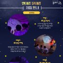 별이랑달이랑 이미지