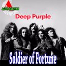 Soldier Of Fortune / Deep Purple(딥 퍼플) 이미지