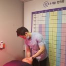 유한의원 이미지