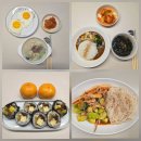 (12/18) 파김치 담그기 | 12월 직장인 2인가구 저녁 집밥 메뉴 추천 / 임산부 김밥 파김치찌개 카레 냉털 레시피 모음