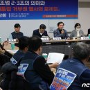 서울과학기술대학교노동조합 이미지