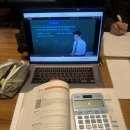독스하트 | 제119회 전산회계 1급 직장병행 불합격 후기(비전공자, 독학)