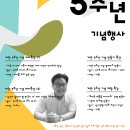 정남도서관 이미지