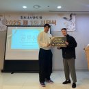 휘트니스칸 백석점 이미지