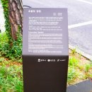 가나종합광고 네이버블로그