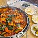 가락로R 이미지