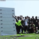 서전트점프 120cm 인증 gif 이미지