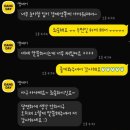 댕데이 네이버블로그