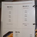 선남sea 이미지